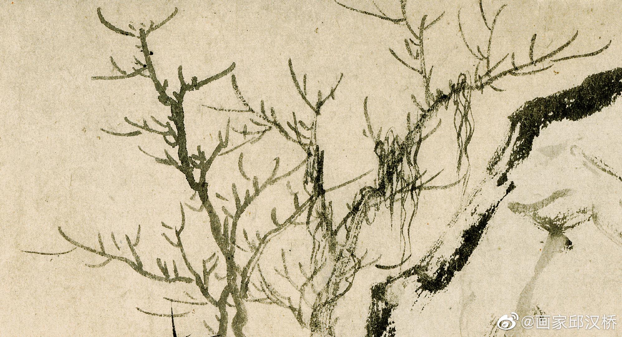 秀石疏林图元代赵孟頫纸本墨笔纵275cm横628cm