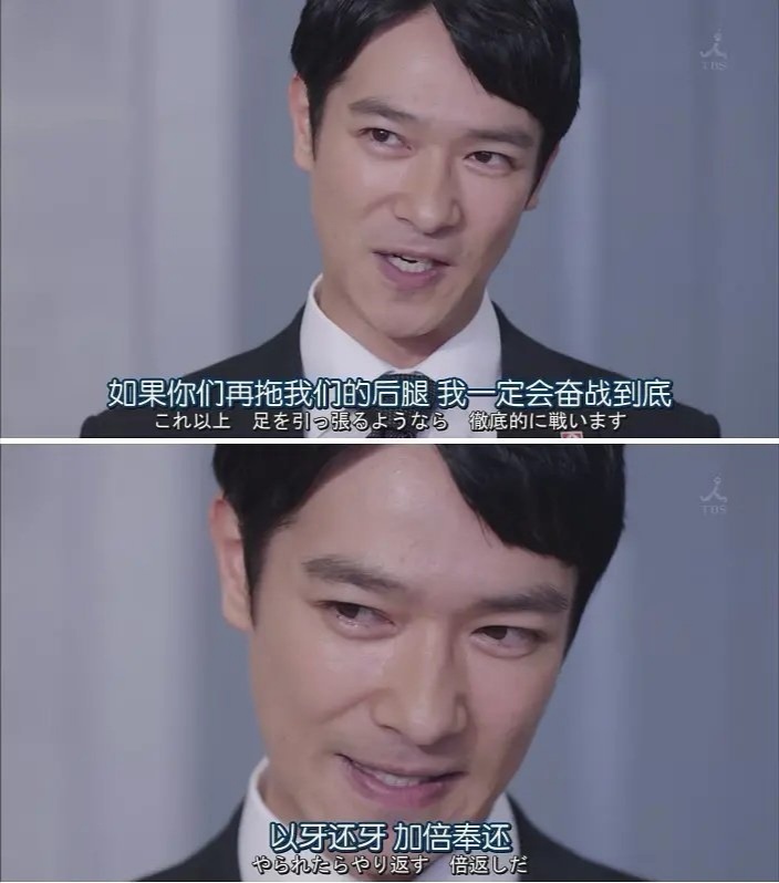 的工作态度解决最苦难的案子,最信奉的原则就是"以牙还牙,百倍奉还"