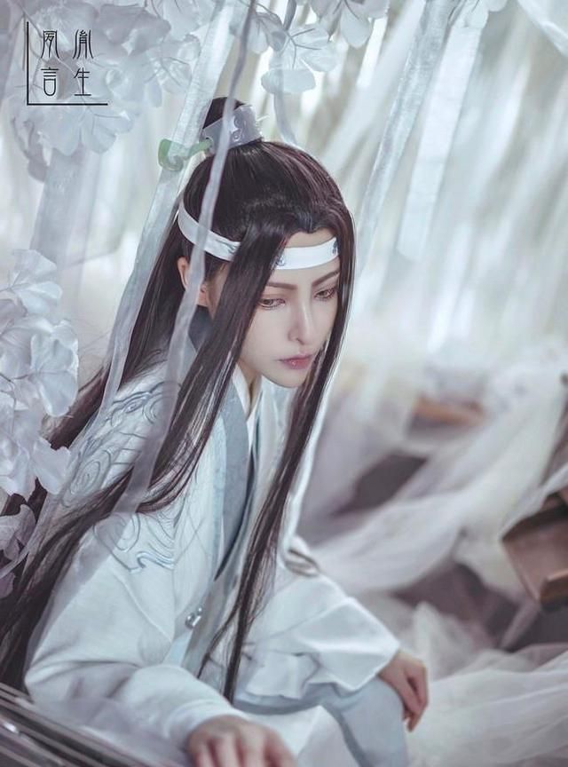 《魔道祖师》蓝忘机cos,第一眼看到,我的心跳就疯狂心动!