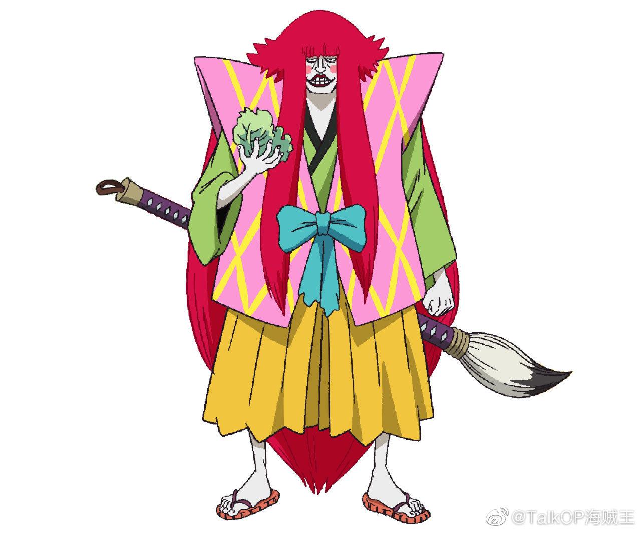 大概没什么人会祝他生日快乐