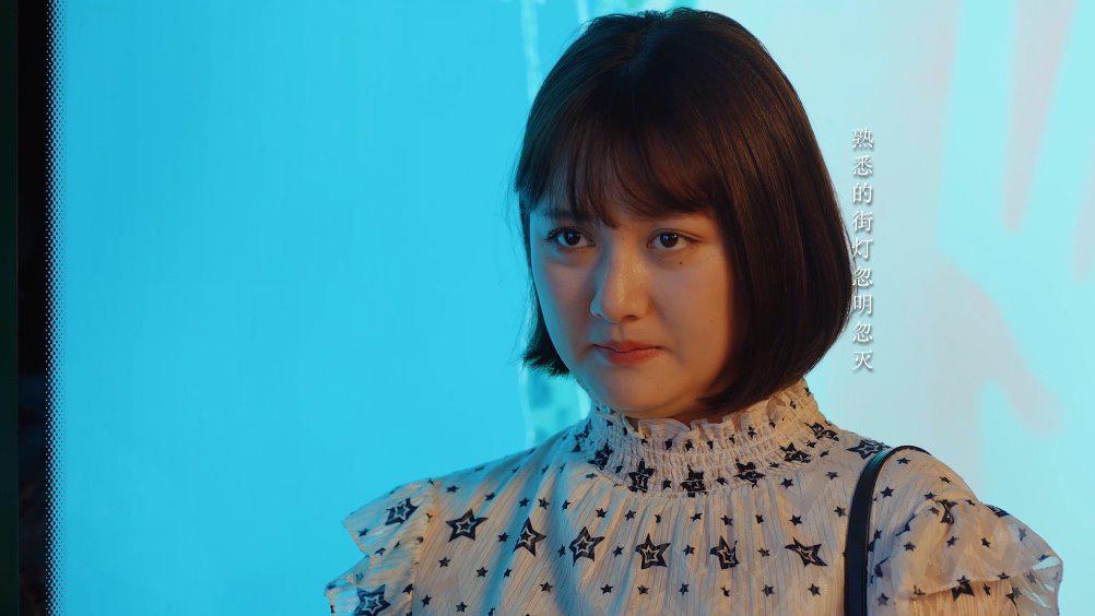 爽爽子以为自己和段家宝已经是好朋友了