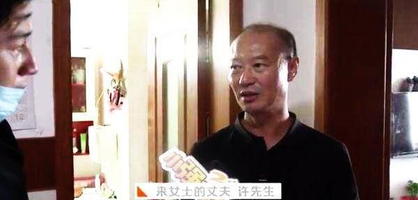 杭州女子离奇失踪后续：系再婚曾因分配拆迁房争吵，丈夫疑点重重休闲区蓝鸢梦想 - Www.slyday.coM