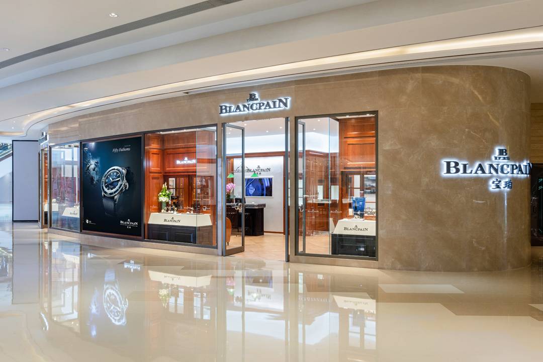 成都奢侈品市场向好 一线品牌再开一家直营店封面新闻 2020-07-21 16