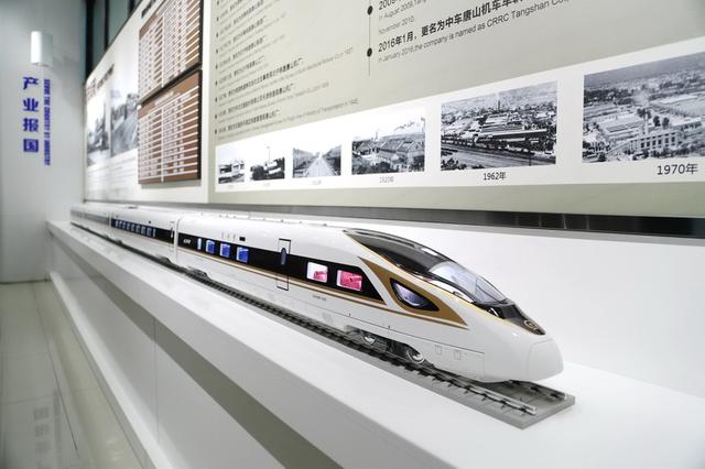 河北唐山践行“三个努力建成”谱新篇