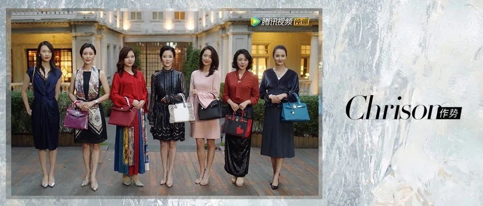 《三十而已》,魔都的贵妇图鉴|顾佳|三十而已_新浪新闻