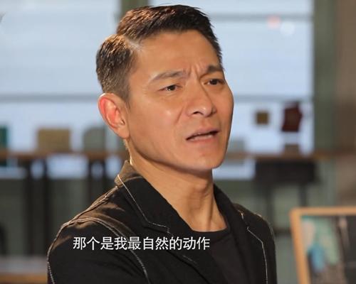 看到刘德华上脚效果,网友:引领新潮流