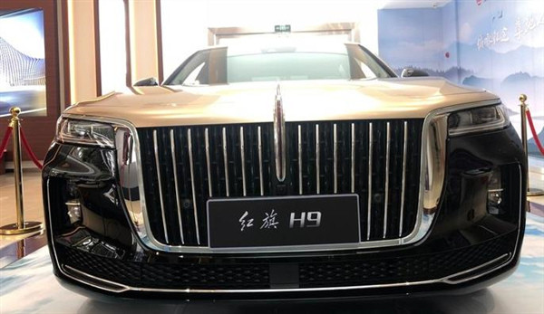 看了红旗H9的配置图，就四个字，“五味杂陈”