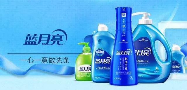 蓝月亮赴港上市 净利暴增主因是原料价跌 财经头条