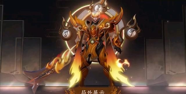 王者荣耀五虎将张飞新皮肤特效剖析值不值得购买