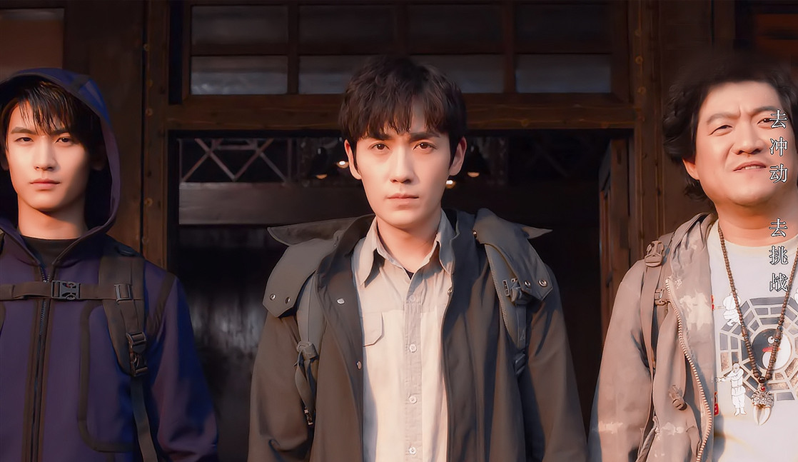 《重启之极海听雷》,纯净度和踏实感在吴邪身上被融合得非常好