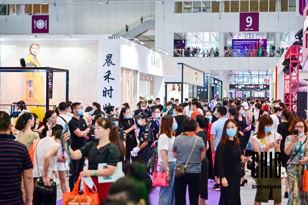 7月17日,2020大湾区国际服装服饰博览会在深圳国际会展中心(宝安新馆)