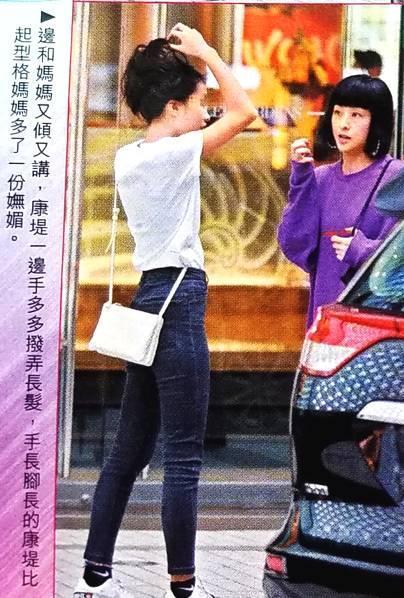 获封国民岳父,肤白貌美大长腿身材亮眼|陈奕迅|陈康堤|女儿_新浪新闻