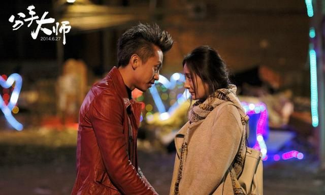 独行太久心会变硬,只有爱会让它松动