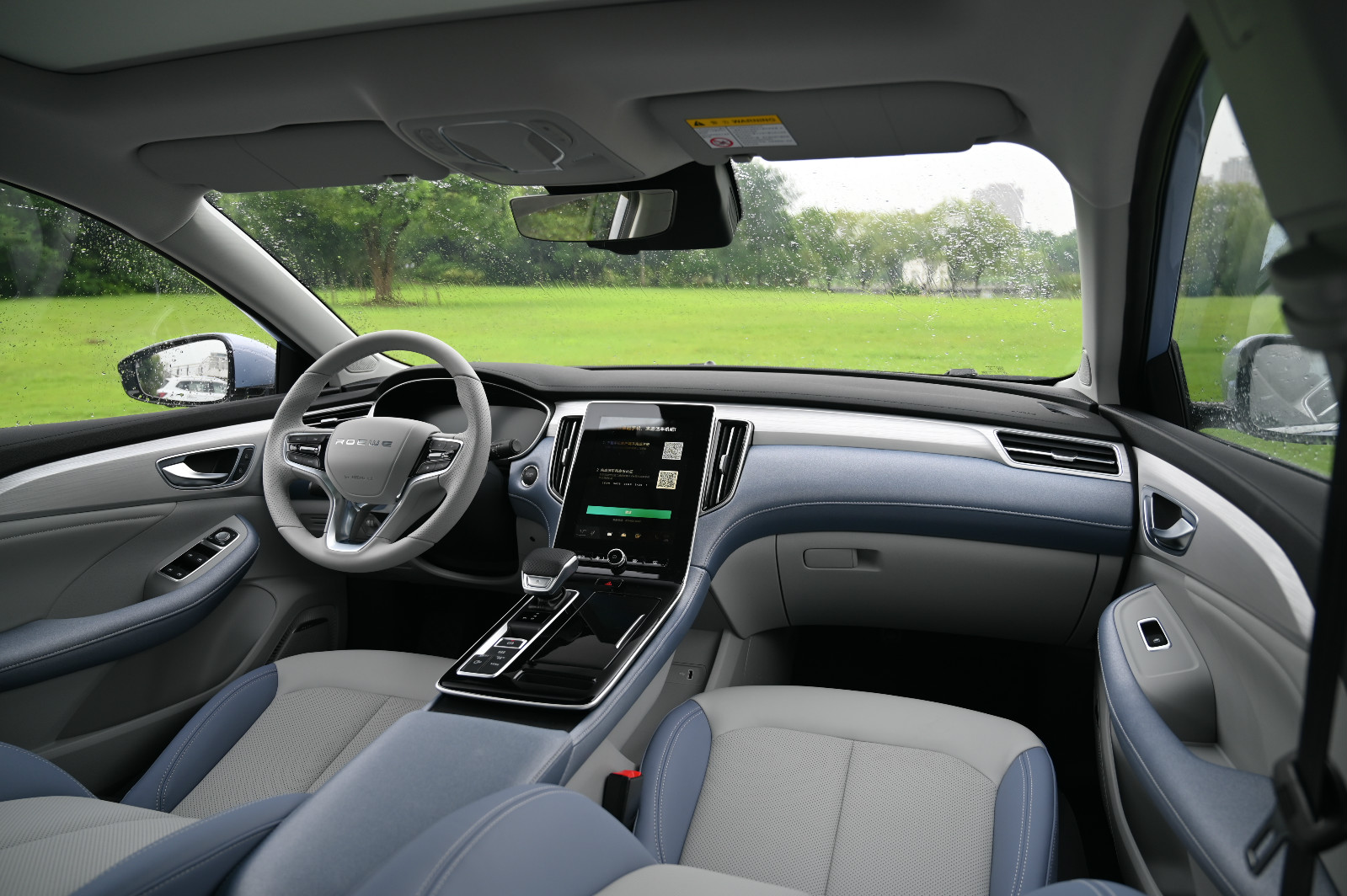 #2020成都车展#冰与火的碰撞 新能源车看这8款就够了