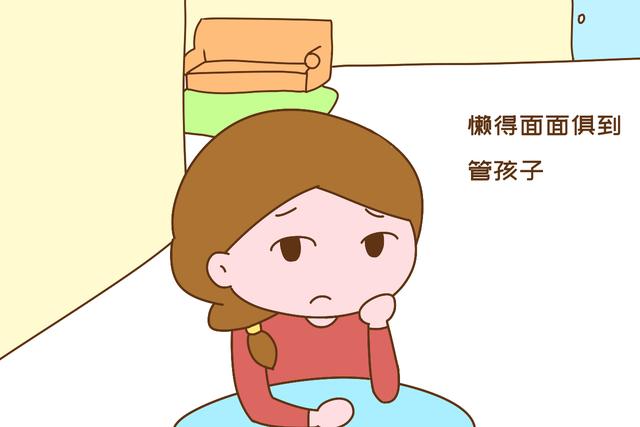 老校长直言:这三种"懒"妈妈,是家里的福气,娃长大更有出息