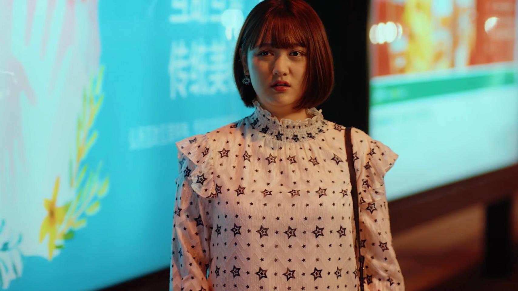 二十不惑大宝谎言被拆梁爽做法得体小果和石头夸张了