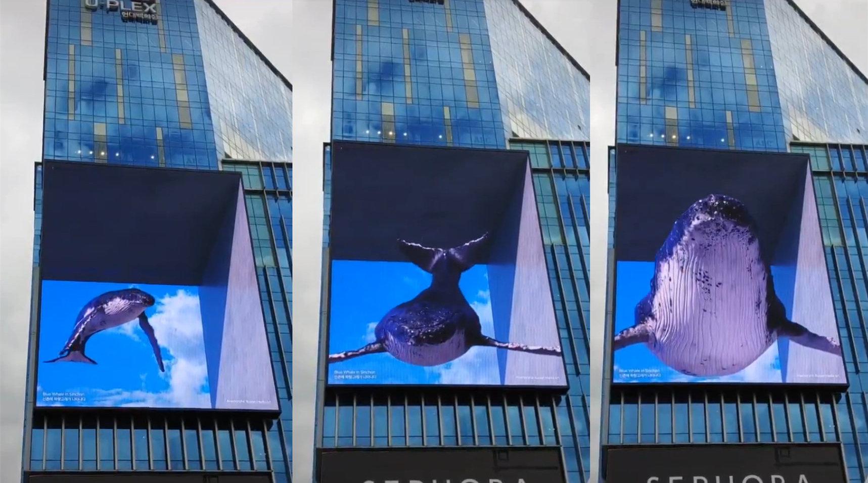 超赞视效韩国街头大楼上的裸眼3d大屏