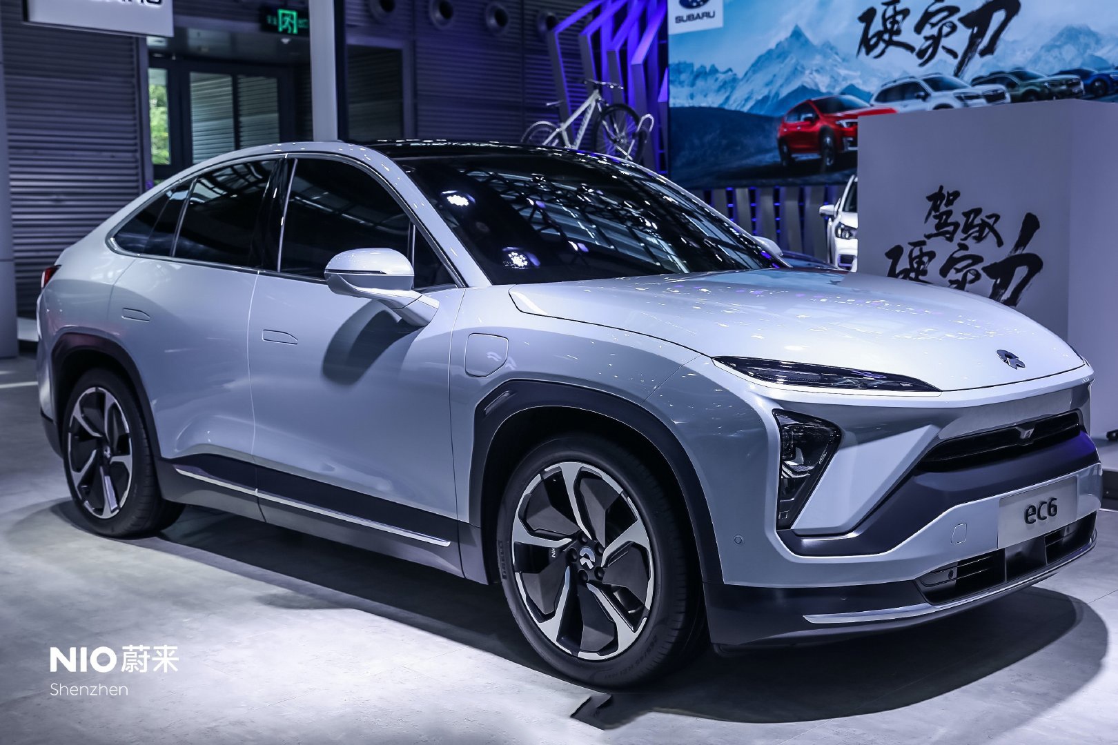 #2020成都车展#冰与火的碰撞 新能源车看这8款就够了