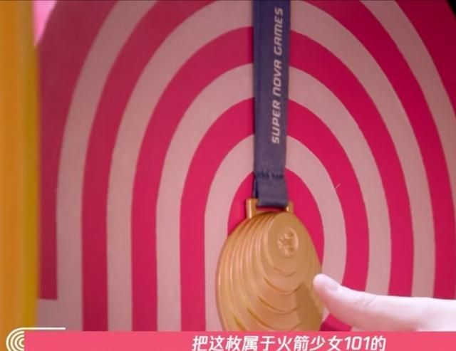 徐梦洁再次挑战短跑，喊话将属于火少的金牌拿回来，团魂太燃了休闲区蓝鸢梦想 - Www.slyday.coM