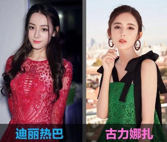 古力娜扎vs迪丽热巴,新剧都改编自知名ip,谁会更胜一筹?