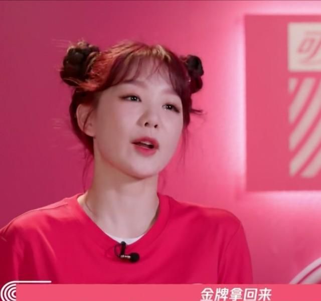 徐梦洁再次挑战短跑，喊话将属于火少的金牌拿回来，团魂太燃了休闲区蓝鸢梦想 - Www.slyday.coM