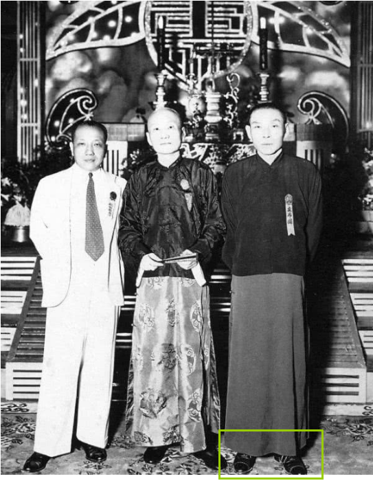可是细心的人会发现,杜月笙穿错鞋了|杜月笙|张啸林|长衫_新浪新闻