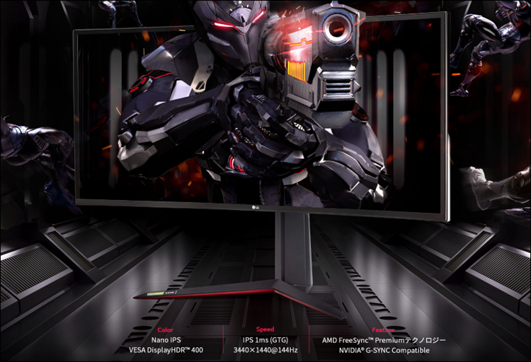 lg发布27gn950-b电竞显示器:27英寸4k屏 21:9横纵比__财经头条