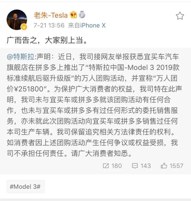 江淮汽车和大众中国拟向江淮大众增资；奔驰EQS将于2022年发布