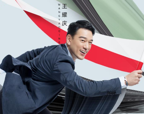 杨洋王耀庆新综大家却关注节目唯一大小姐生图颜值能认出吗