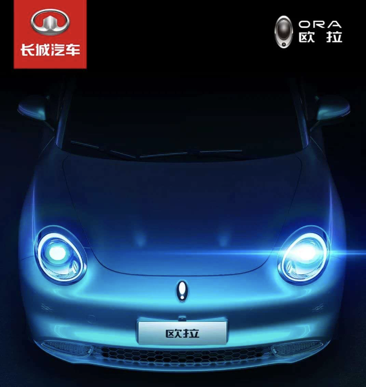 #2020成都车展#冰与火的碰撞 新能源车看这8款就够了