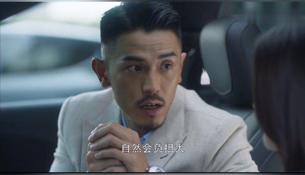 视频:马志威新剧挑战"花心男" 表白江疏影"女神很美"