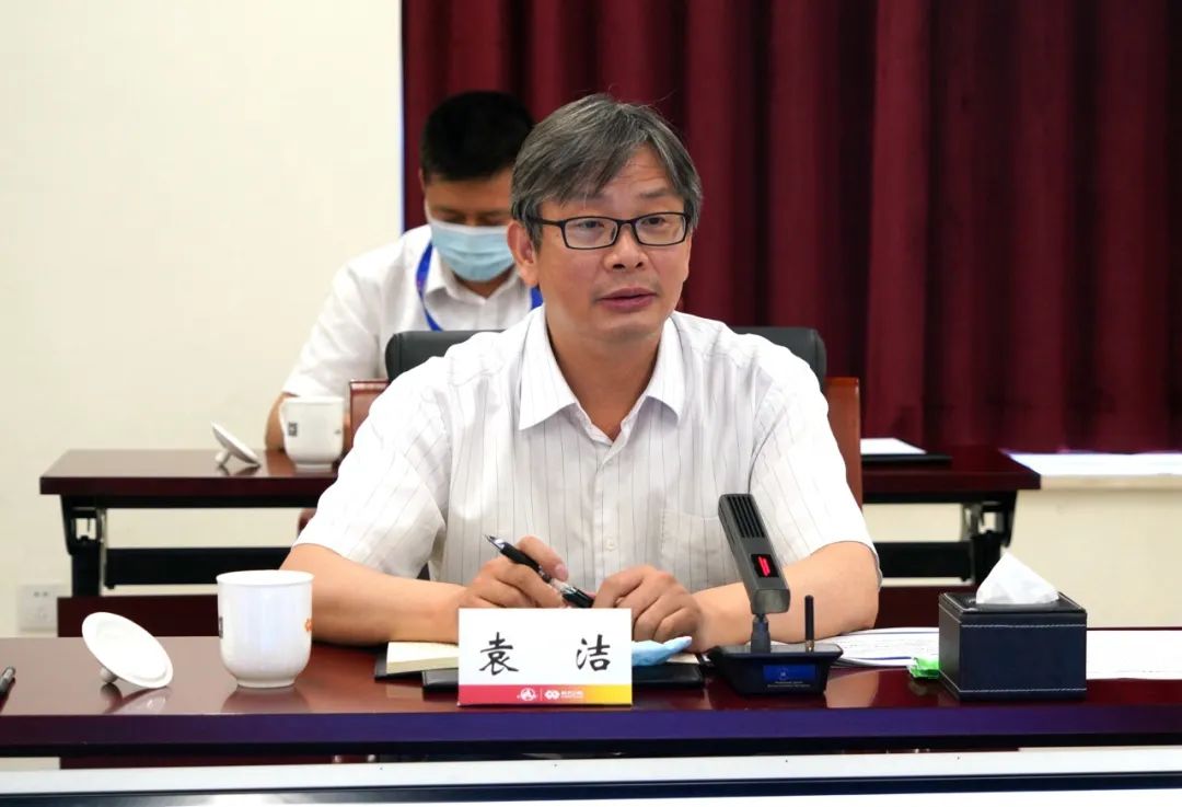 袁洁调研航天云网公司