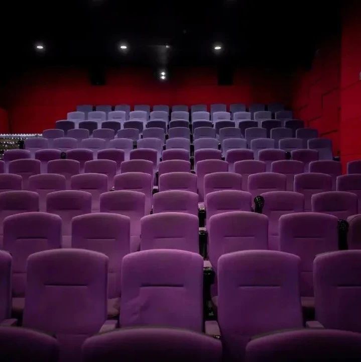 广州 | 复工首日票房6万元 10家影院获贷款2047万元