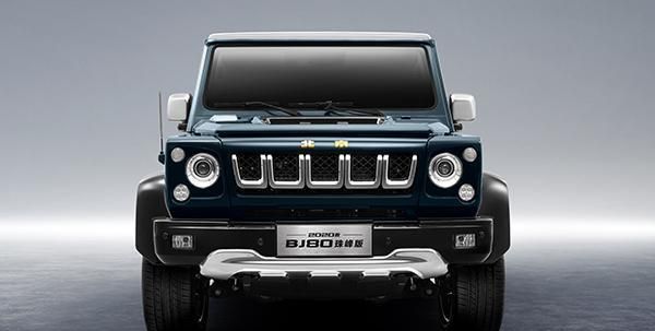 坚持硬派到底,2020款北京bj80正式上市 售29.8-39.8万元