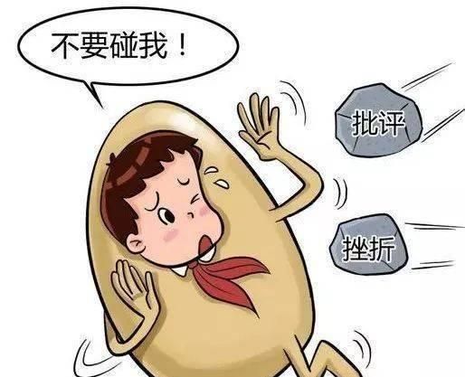 孩子遇到挫折,除了提高"耐挫力",还需要"支架式学习"