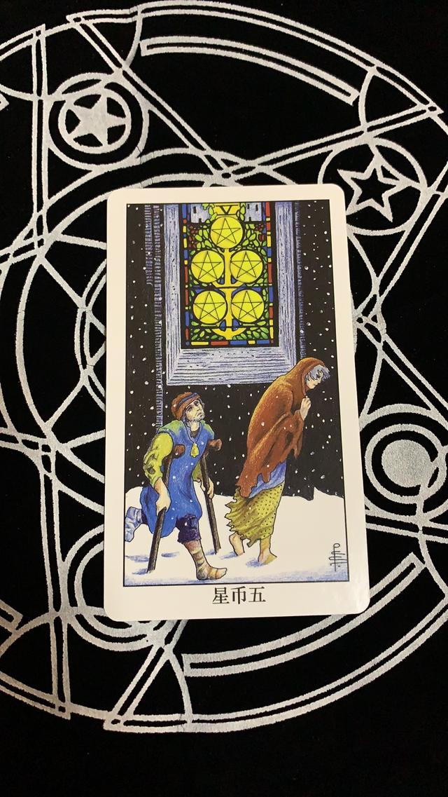然后凭着自己的直觉选择一张塔罗牌.记得,不要偷看答案哦!