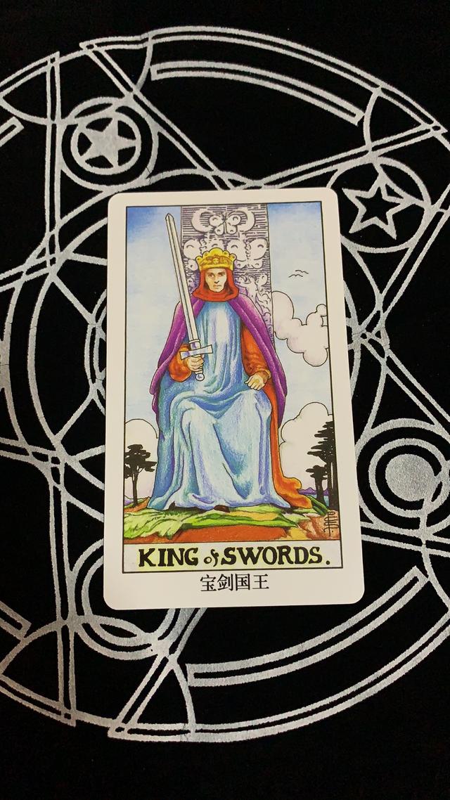 塔罗牌占卜:你还喜欢ta吗?这段感情是否还要坚持下去?|塔罗牌|占卜|感