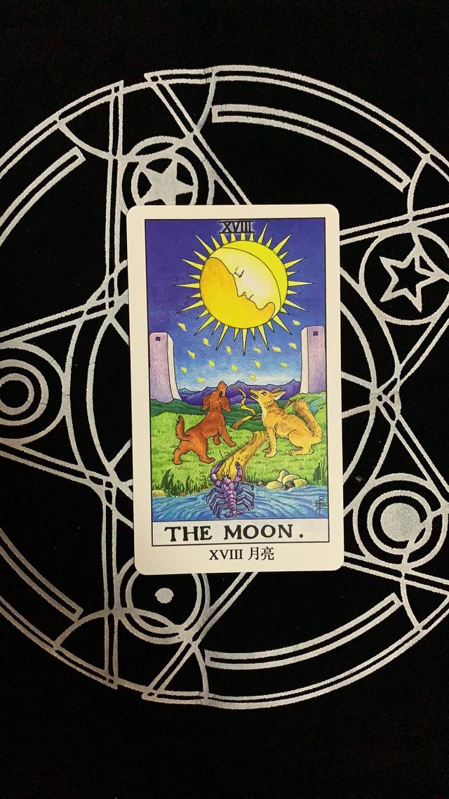 塔罗占卜:分手之后,你的旧爱还在影响着你的情绪吗?