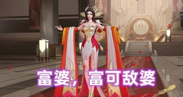 王者荣耀选英雄大家在想啥武则天v8无疑选出他被9个人嫌弃