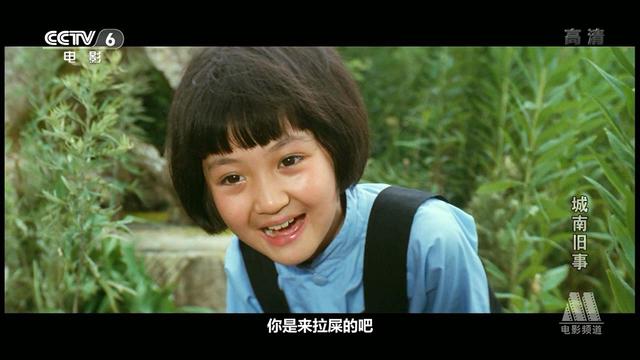 2020上海电影节,必看的三部电影,豆瓣以上|骊歌|英子|卓别林_新浪新闻