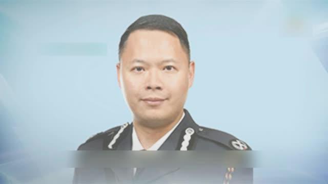 香港è¦åŠ¡å¤„åŠ©ç†å¤„é•¿è
