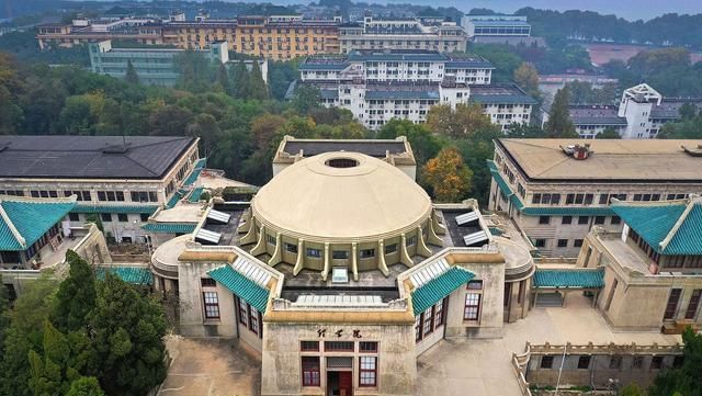 2020软科学校排名_2020软科学术排名公布!广大上升近300名!