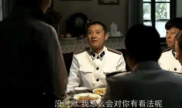 父母爱情老丁不愿娶德华的原因有三最后一个很多人忽略了