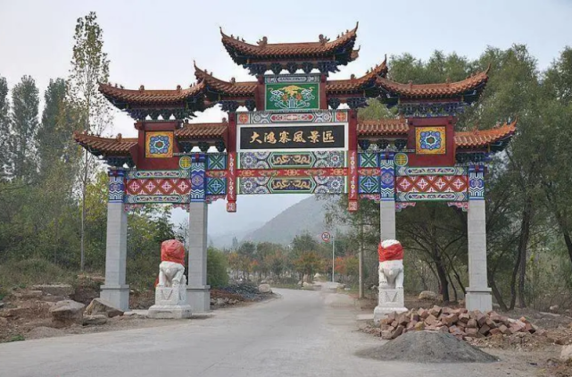 河南最牛的一座县城，迎来19亿投资项目，未来将会是华丽蜕变休闲区蓝鸢梦想 - Www.slyday.coM