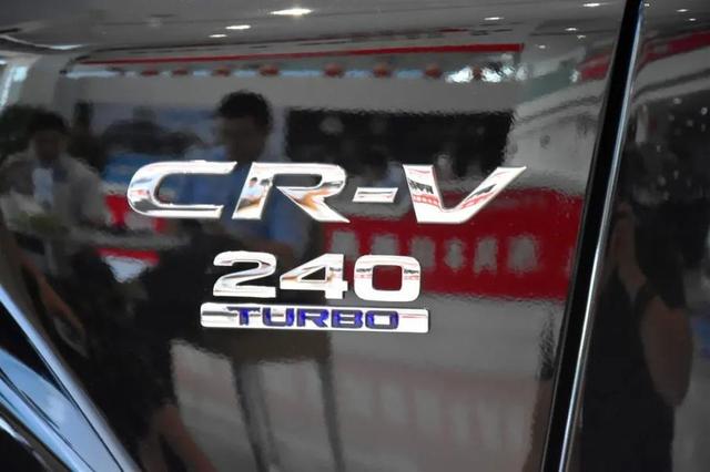 「到店实拍」东风本田新款CR-V，熟悉家用SUV味道