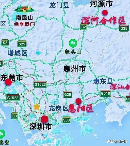 深圳扩容真的来了面积增加4200多平方公里广东5地名列其中