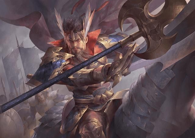 三国杀河北四庭柱高览,本来也不是强将,为何还要给他一刀呢?