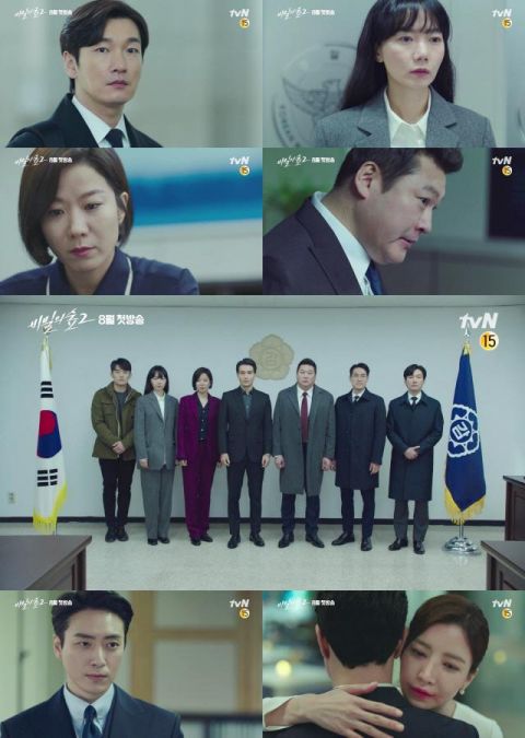 《秘密森林2》新角色 崔武成,田慧振剧照公开!