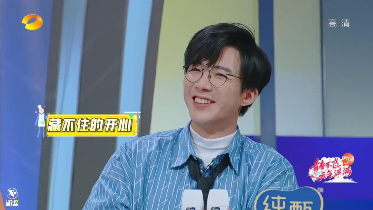 新娱追综: 摩登兄弟刘宇宁cut 1,就要轮到宁哥搭档的鲜厨蔡成上