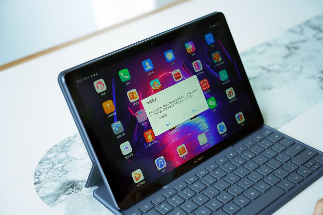 华为平板m6升级款将至或重点提升这项功能普通人也成艺术家